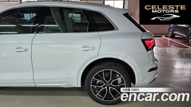 AUDI Q5 (FY) 45 TFSI Quattro Premium 2024 — photo 7 sur 25