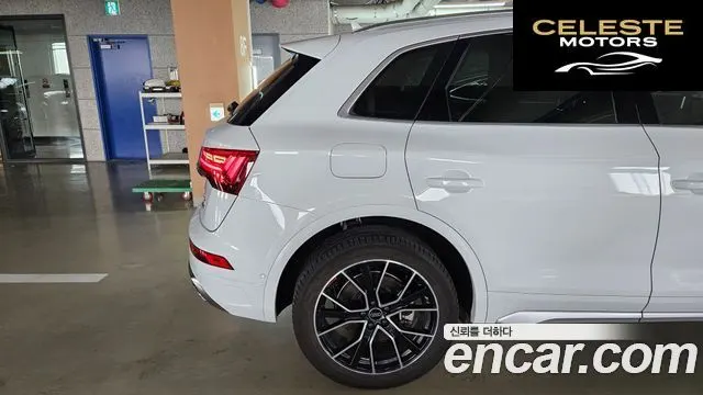 AUDI Q5 (FY) 45 TFSI Quattro Premium 2024 — photo 8 sur 25