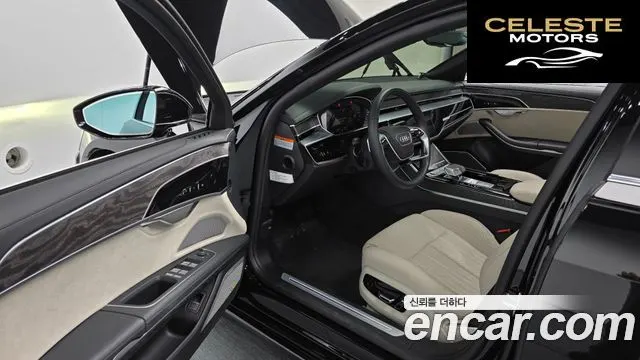 AUDI A8 (D5) 55 TFSI Quattro Premium LWB 2023 — photo 10 sur 20