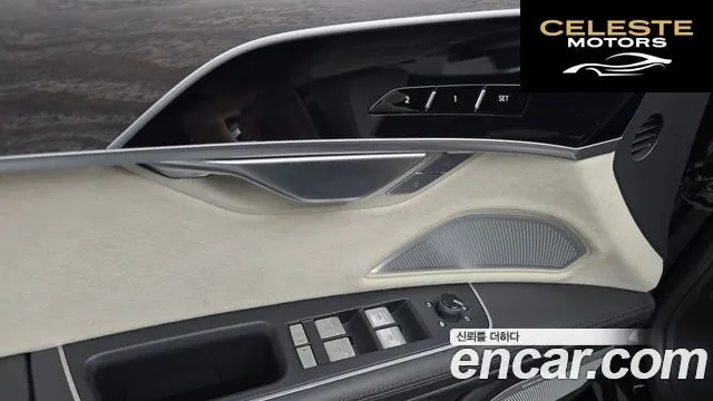 AUDI A8 (D5) 55 TFSI Quattro Premium LWB 2023 — photo 14 sur 20