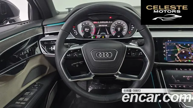AUDI A8 (D5) 55 TFSI Quattro Premium LWB 2023 — photo 15 sur 20