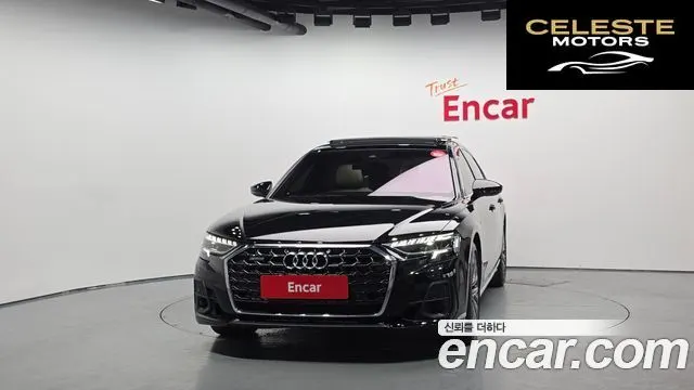 AUDI A8 (D5) 55 TFSI Quattro Premium LWB 2023 — photo 3 sur 20