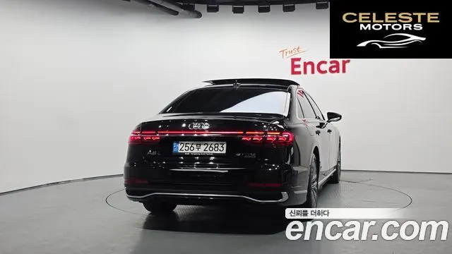 AUDI A8 (D5) 55 TFSI Quattro Premium LWB 2023 — photo 4 sur 20