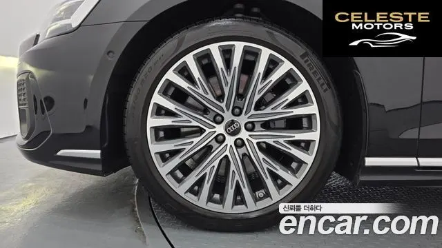AUDI A8 (D5) 55 TFSI Quattro Premium LWB 2023 — photo 5 sur 20