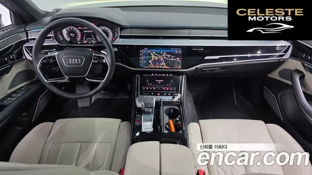 AUDI A8 (D5) 55 TFSI Quattro Premium LWB 2023 — photo 7 sur 20