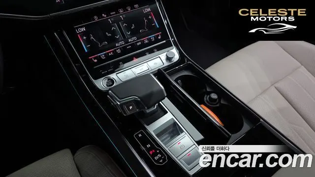 AUDI A8 (D5) 55 TFSI Quattro Premium LWB 2023 — photo 9 sur 20