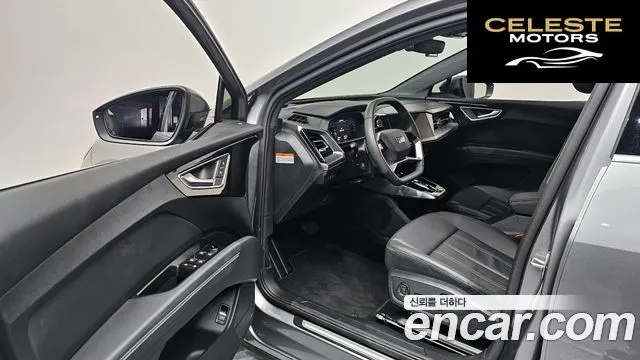 AUDI Q4 e-(F4) 45 Premium 2025 — photo 10 sur 20