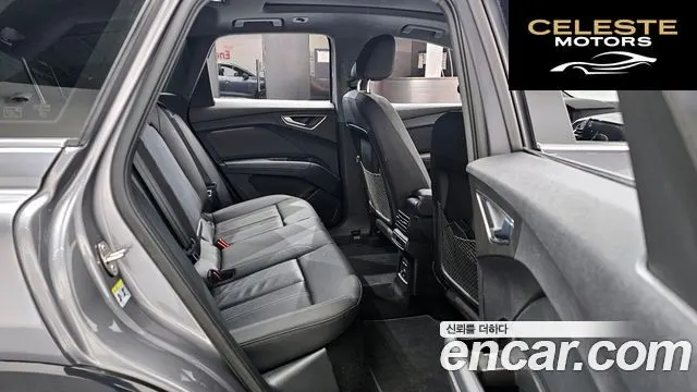 AUDI Q4 e-(F4) 45 Premium 2025 — photo 11 sur 20