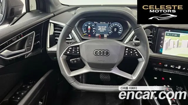 AUDI Q4 e-(F4) 45 Premium 2025 — photo 12 sur 20
