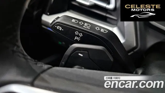 AUDI Q4 e-(F4) 45 Premium 2025 — photo 17 sur 20