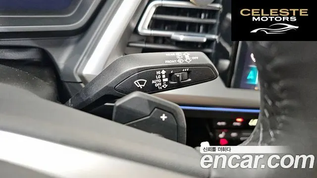 AUDI Q4 e-(F4) 45 Premium 2025 — photo 18 sur 20