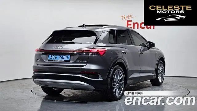 AUDI Q4 e-(F4) 45 Premium 2025 — photo 2 sur 20