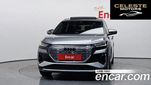 AUDI Q4 e-(F4) 45 Premium 2025 — photo 3 sur 20