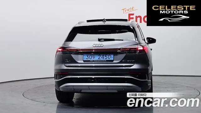 AUDI Q4 e-(F4) 45 Premium 2025 — photo 4 sur 20