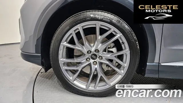 AUDI Q4 e-(F4) 45 Premium 2025 — photo 5 sur 20