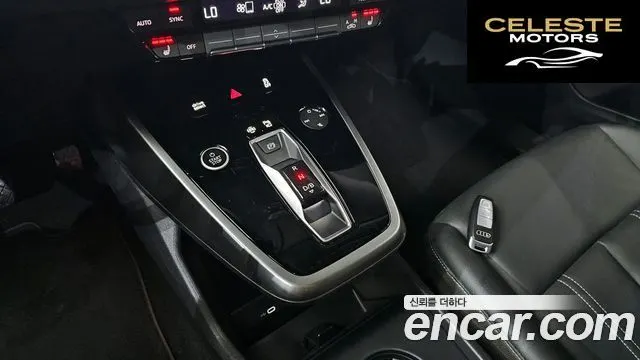 AUDI Q4 e-(F4) 45 Premium 2025 — photo 9 sur 20