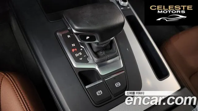 AUDI Q5 (FY) 45 TFSI Quattro Sportback 2022 — photo 12 sur 32