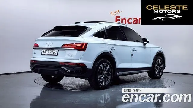 AUDI Q5 (FY) 45 TFSI Quattro Sportback 2022 — photo 2 sur 32