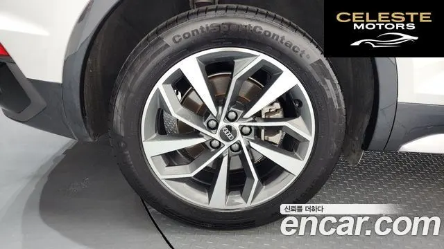 AUDI Q5 (FY) 45 TFSI Quattro Sportback 2022 — photo 5 sur 32