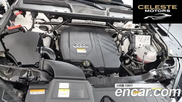 AUDI Q5 (FY) 45 TFSI Quattro Sportback 2022 — photo 6 sur 32