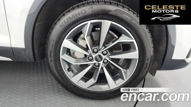 AUDI Q5 (FY) 45 TFSI Quattro Sportback 2022 — photo 7 sur 32