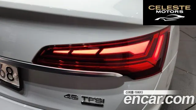 AUDI Q5 (FY) 45 TFSI Quattro Sportback 2022 — photo 9 sur 32