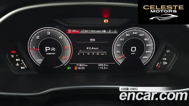 AUDI Q3 (F3) 35 TDI 2020 — photo 11 sur 30