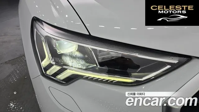 AUDI Q3 (F3) 35 TDI 2020 — photo 8 sur 30