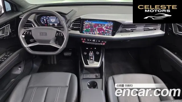 AUDI Q4 e-(F4) 40 2023 — photo 10 sur 30