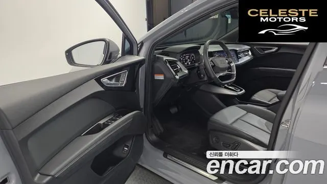 AUDI Q4 e-(F4) 40 2023 — photo 13 sur 30