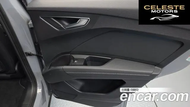 AUDI Q4 e-(F4) 40 2023 — photo 15 sur 30