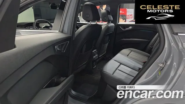 AUDI Q4 e-(F4) 40 2023 — photo 16 sur 30