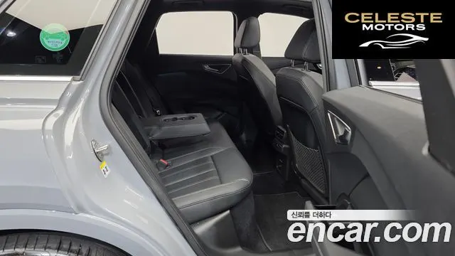 AUDI Q4 e-(F4) 40 2023 — photo 18 sur 30
