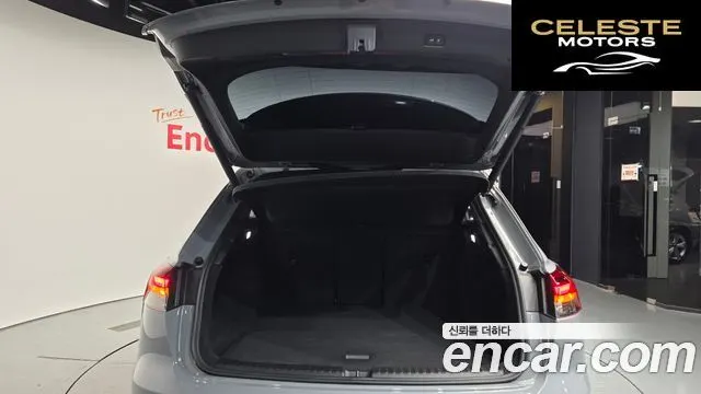 AUDI Q4 e-(F4) 40 2023 — photo 26 sur 30