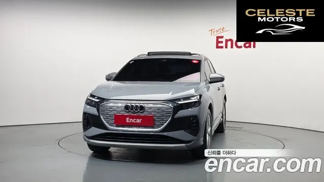 AUDI Q4 e-(F4) 40 2023 — photo 3 sur 30