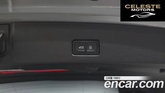 AUDI Q4 e-(F4) 40 2023 — photo 30 sur 30