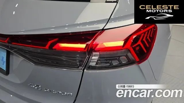 AUDI Q4 e-(F4) 40 2023 — photo 9 sur 30