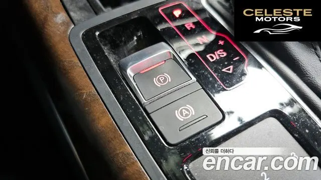 AUDI A6 35 TDI Dynamic 2015 — photo 16 sur 20