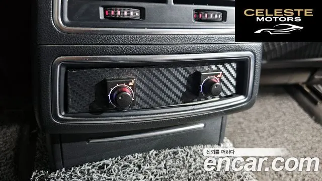AUDI A6 35 TDI Dynamic 2015 — photo 17 sur 20