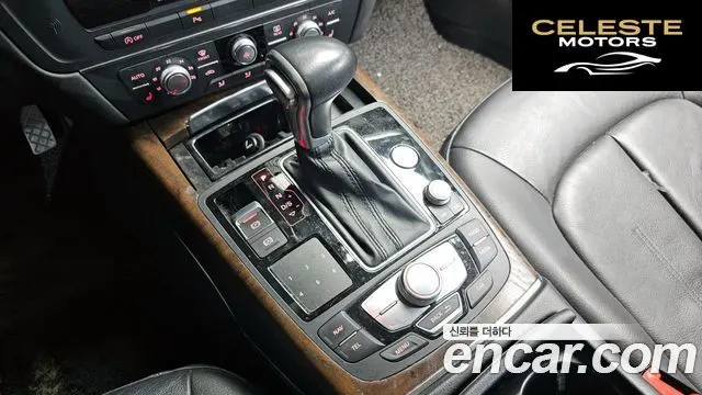 AUDI A6 35 TDI Dynamic 2015 — photo 9 sur 20