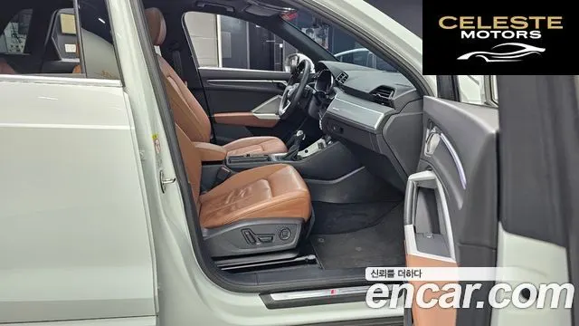 AUDI Q3 (F3) 35 TDI Premium 2023 — photo 16 sur 31