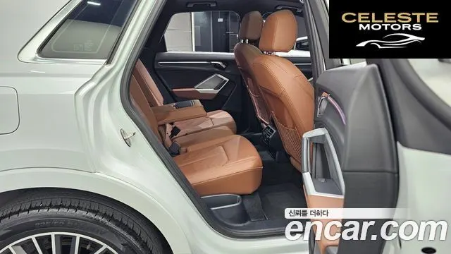 AUDI Q3 (F3) 35 TDI Premium 2023 — photo 17 sur 31