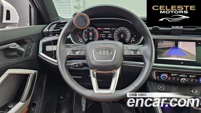 AUDI Q3 (F3) 35 TDI Premium 2023 — photo 18 sur 31