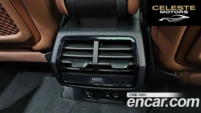 AUDI Q3 (F3) 35 TDI Premium 2023 — photo 23 sur 31
