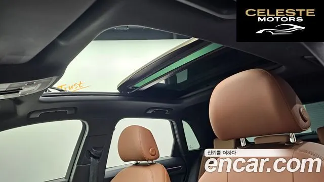 AUDI Q3 (F3) 35 TDI Premium 2023 — photo 24 sur 31