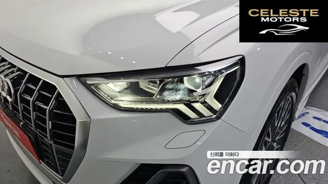 AUDI Q3 (F3) 35 TDI Premium 2023 — photo 7 sur 31