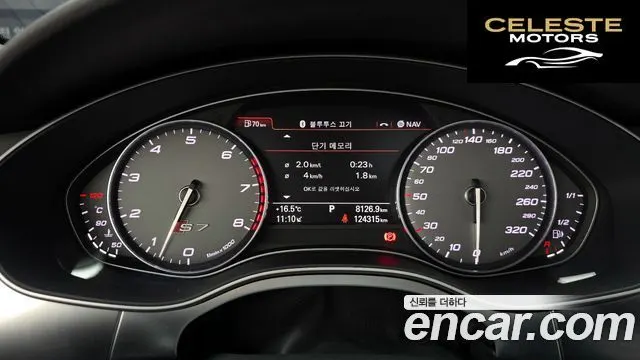 AUDI S7 4.0 TFSI Quattro 2014 — photo 8 sur 20
