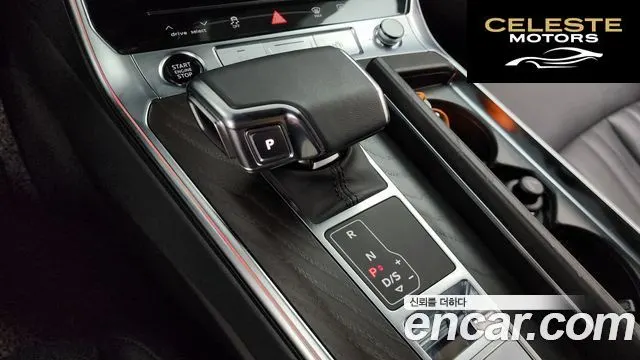AUDI A6 (C8) 45 TFSI Quattro Premium 2023 — photo 11 sur 35