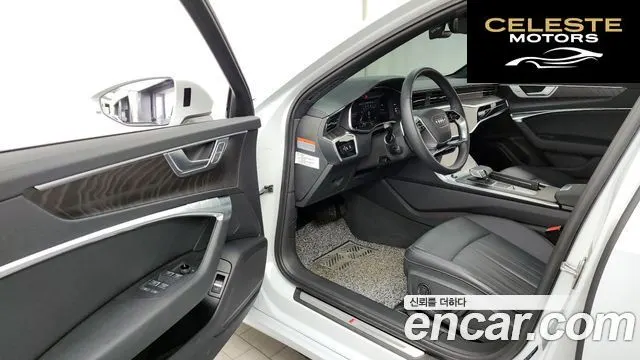 AUDI A6 (C8) 45 TFSI Quattro Premium 2023 — photo 12 sur 35