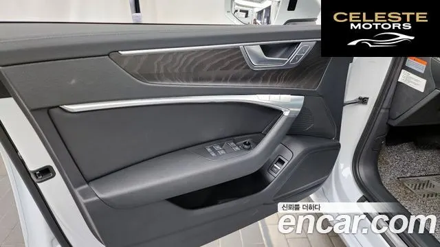 AUDI A6 (C8) 45 TFSI Quattro Premium 2023 — photo 13 sur 35